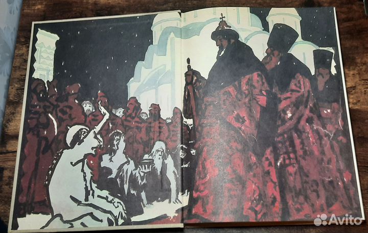 Борис Годунов 1965 год иллюстрации Кибрика