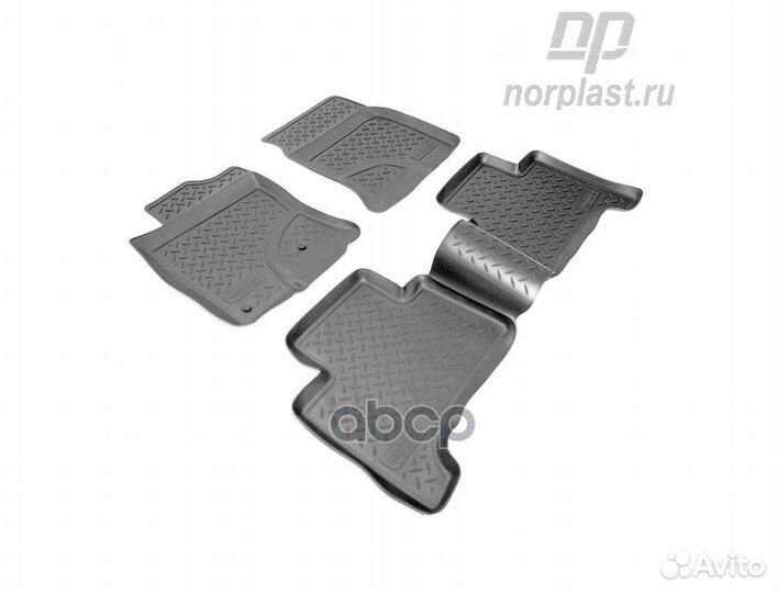 Коврики салона для Toyota Land Cruiser (Тойота