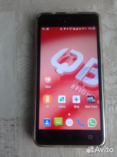 BQ 5059 Strike Power, 8 ГБ