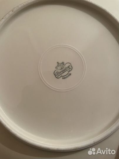 Чашка тройка германия