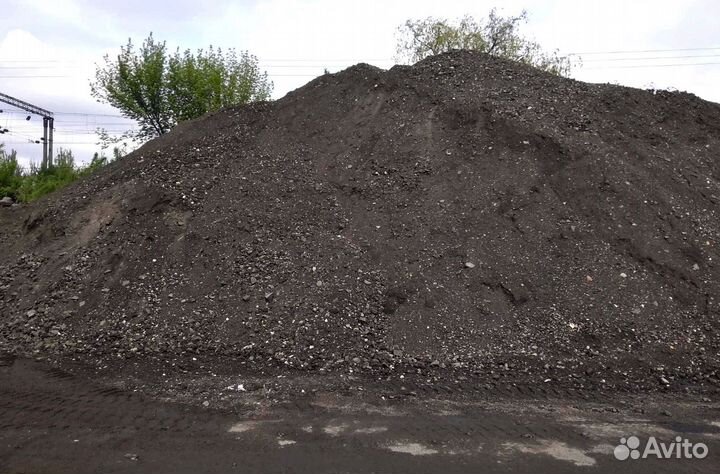 Асфальтная крошка с доставкой