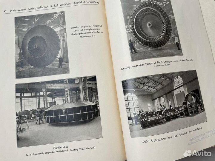 Старинный каталог локомотивов. 1913 год