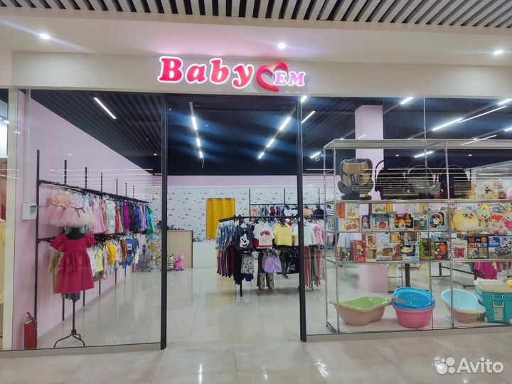 Игровой центр коврик