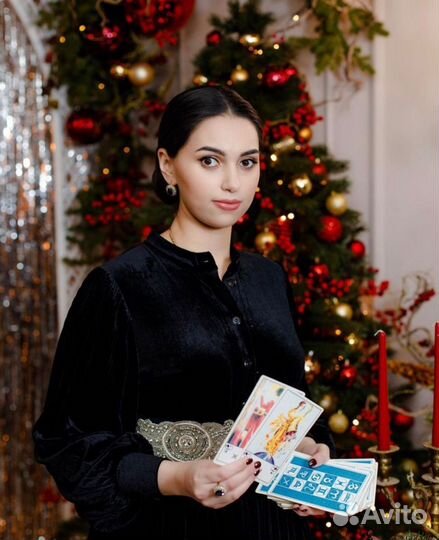 Гадалка. Эктсраенс. Приворот. Гадание