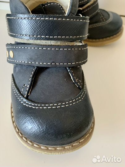 Ботинки Tapiboo 22