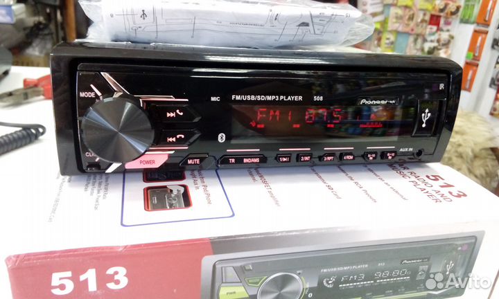 Магнитола pioneer блютуз, новая