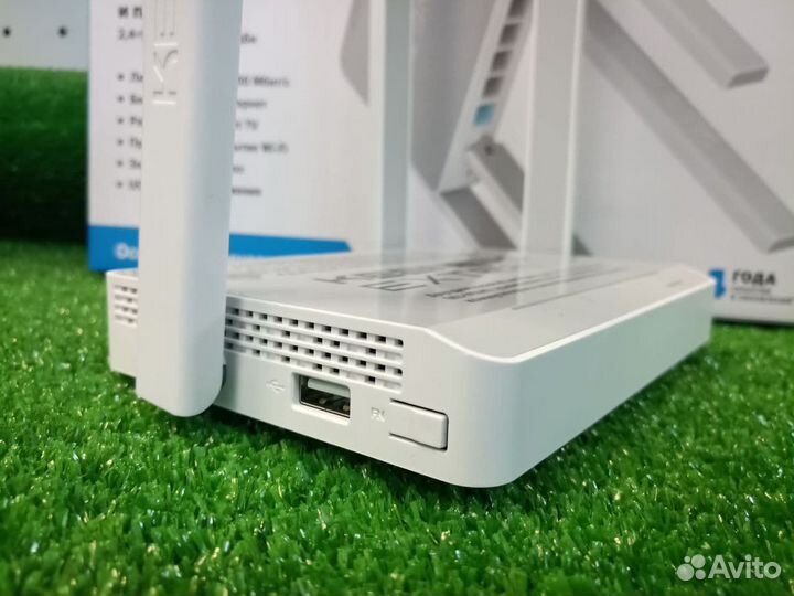 Keenetic Extra KN-1711