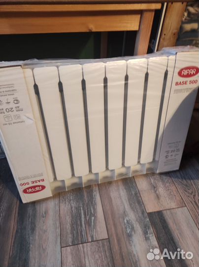 Радиатор отопления rifar base 500