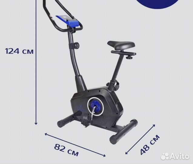 Велотренажер