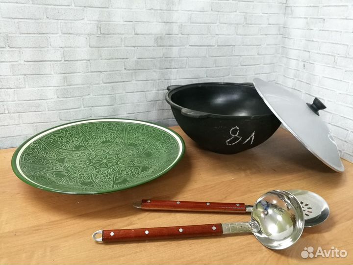 Казан чугунный узбекский 8л (все в комплекте)