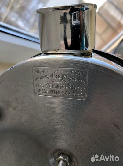 Чайник электрический винтаж СССР 1953 г