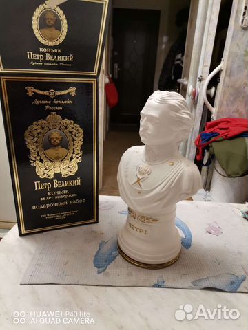 Бюст Петра1