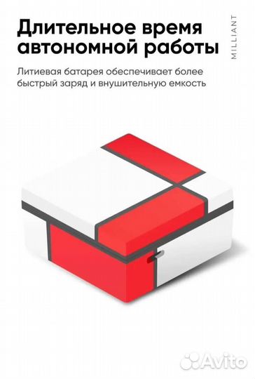 Блютуз - наушники Кубик рубика