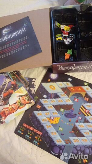 Имаджинариум Настольная игра