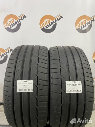 Dunlop SP Sport Maxx RT 265/30 R20