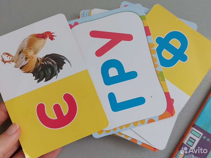 Развивающие карточки, домино, магнитная книга