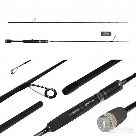 Спиннинг штекерный Namazu Pro 