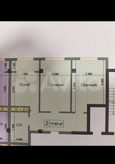 2-к. квартира, 75 м², 5/12 эт.