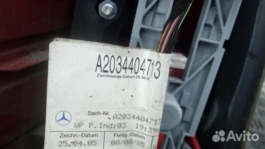 Фонарь задний правый mercedes benz C-class W203 (C