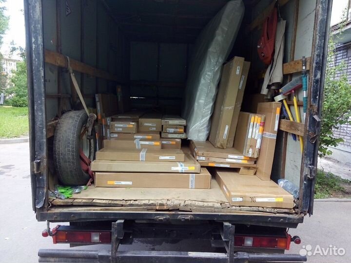 Грузоперевозки переезды газель по межгороду