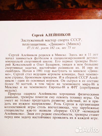 Набор открыток 