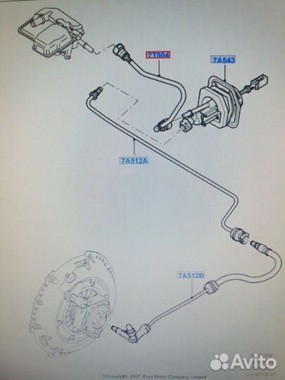 Трубка сцепления Ford Focus 2