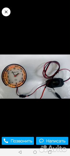 Часы для опель антара и шевролет каптива