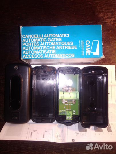 Фотоэлемент came DiR10