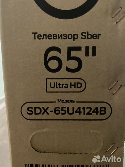 4K UltaHD SmatTV 65 дюймов (новый)
