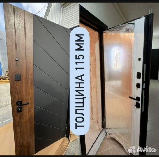 Дверь входная