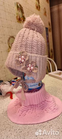 Шапка зимняя для девочки 52 54