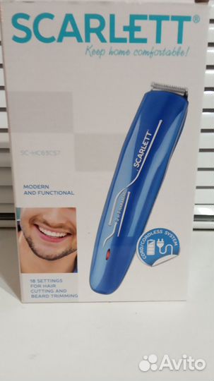 Машинка для Стрижки Новая