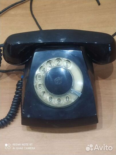 Старый телефон