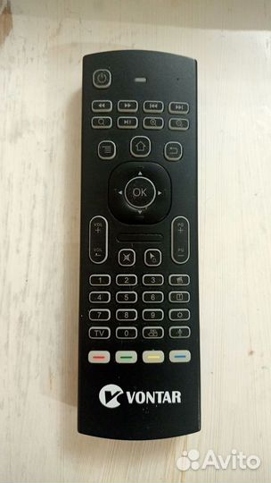 Пульт с гироскопом с клавиатурой с голосом