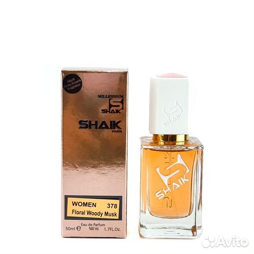 Shaik W378 Narciso Rodriguez Narciso Poudree