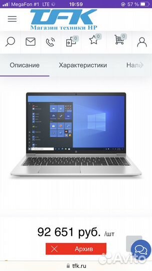 Ноутбук HP Probook 455 G8 Silver (4K7C2EA) новый
