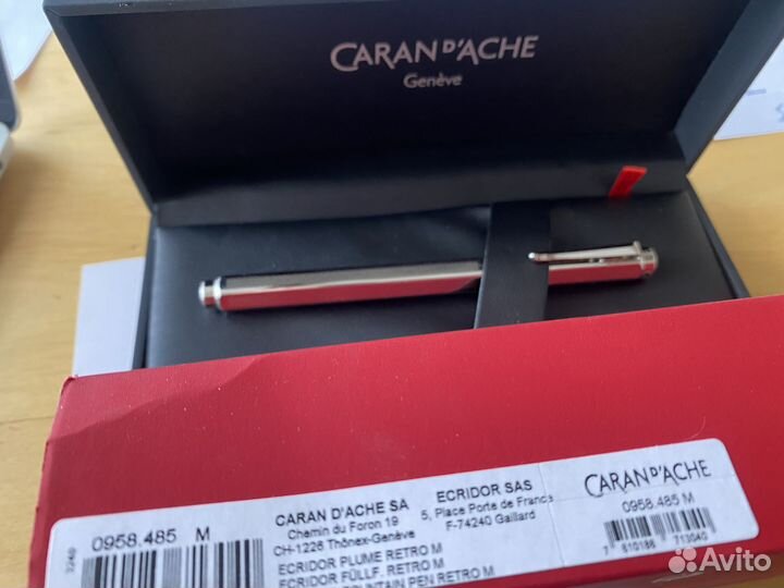 Перьевая ручка Caran d'Ache Ecridor Retro (M)