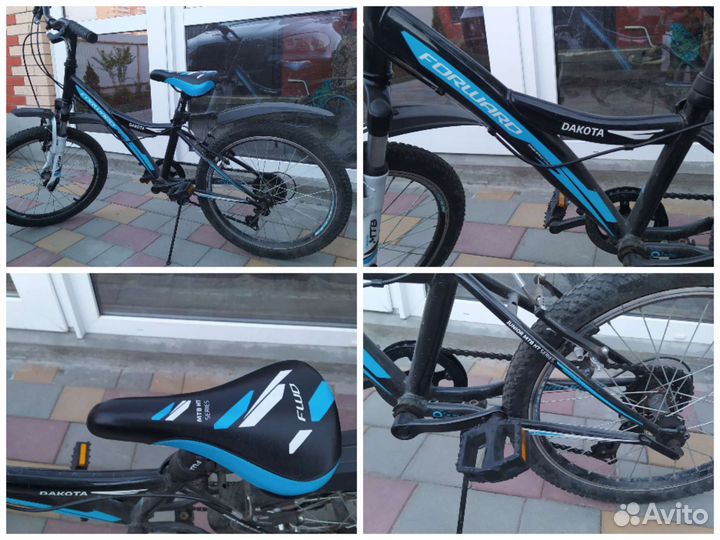 Велосипед подростковый 20 дюймов