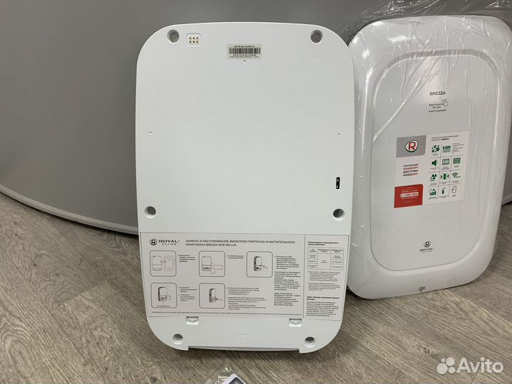 Приточная вентиляция Royal Brezza RCB150 lux