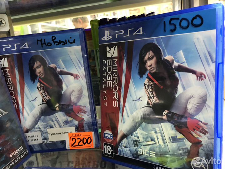 Диски на PS4 Часть 4