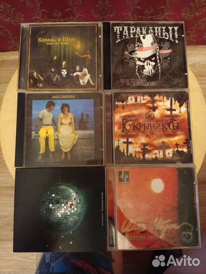 Cd диски лицензионные и не очень