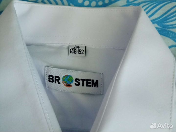 Рубашка белая новая