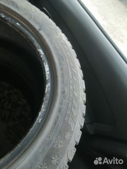 Cordiant Sno-Max 205/55 R16