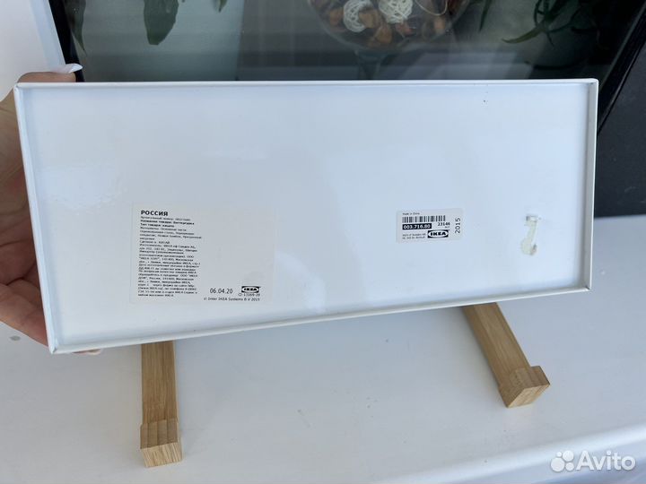 Кашпо Биттергурка IKEA