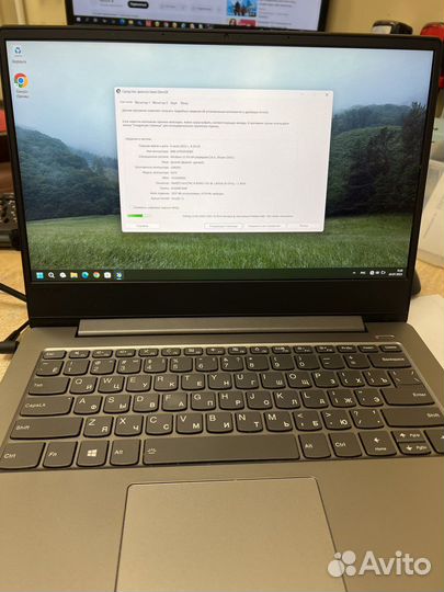 Lenovo ideapad 330s 14ikb (3380)