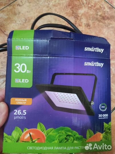 Светодиодная лампа