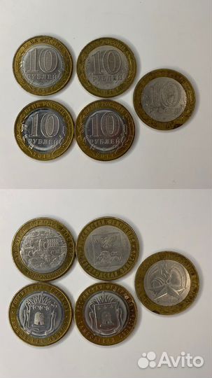 Монеты. ссср. Гривны. Злоты. Драмы. Центы