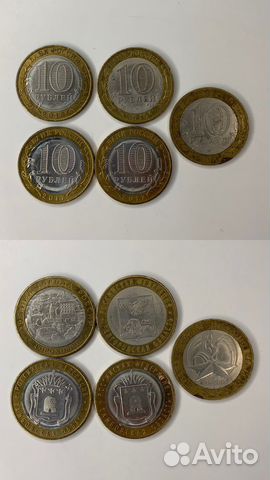 Монеты. ссср. Гривны. Злоты. Драмы. Центы
