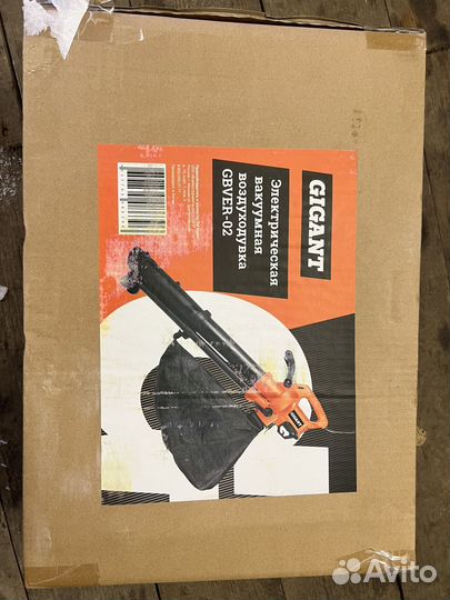 Электрическая вакуумная воздуходувка Gigant