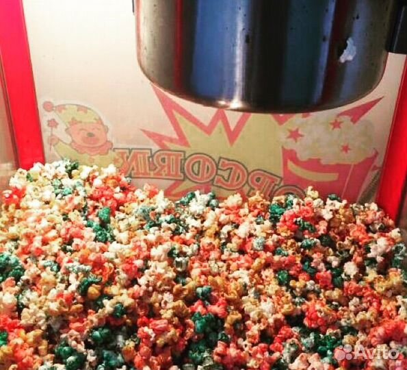 Аппарат для попкорна